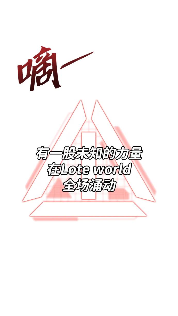 第46话31