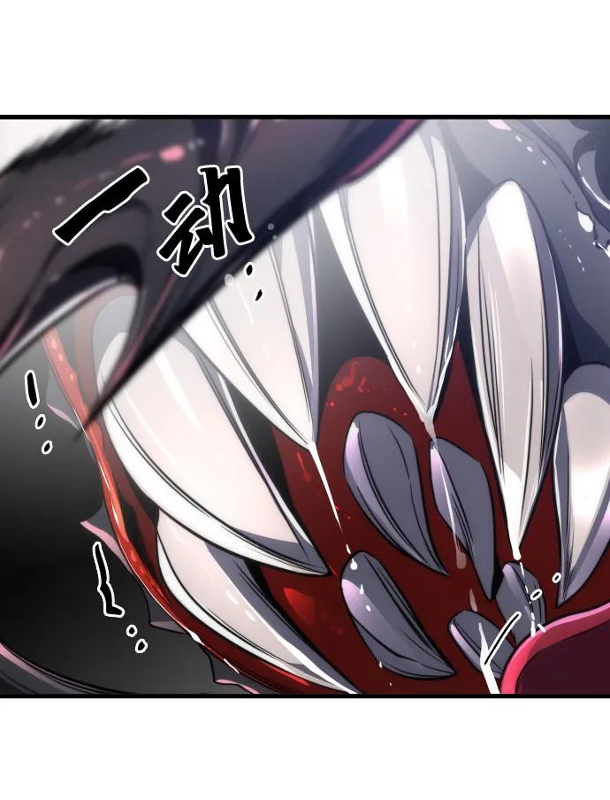 第46话32