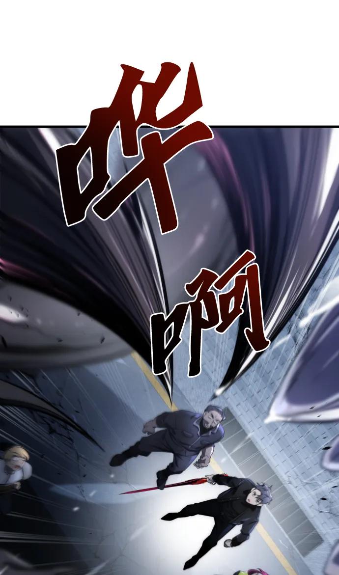 第46话33