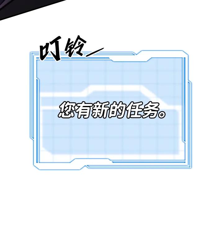 第46话37