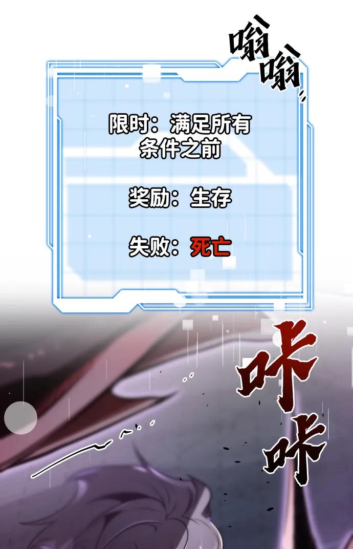 第46话41