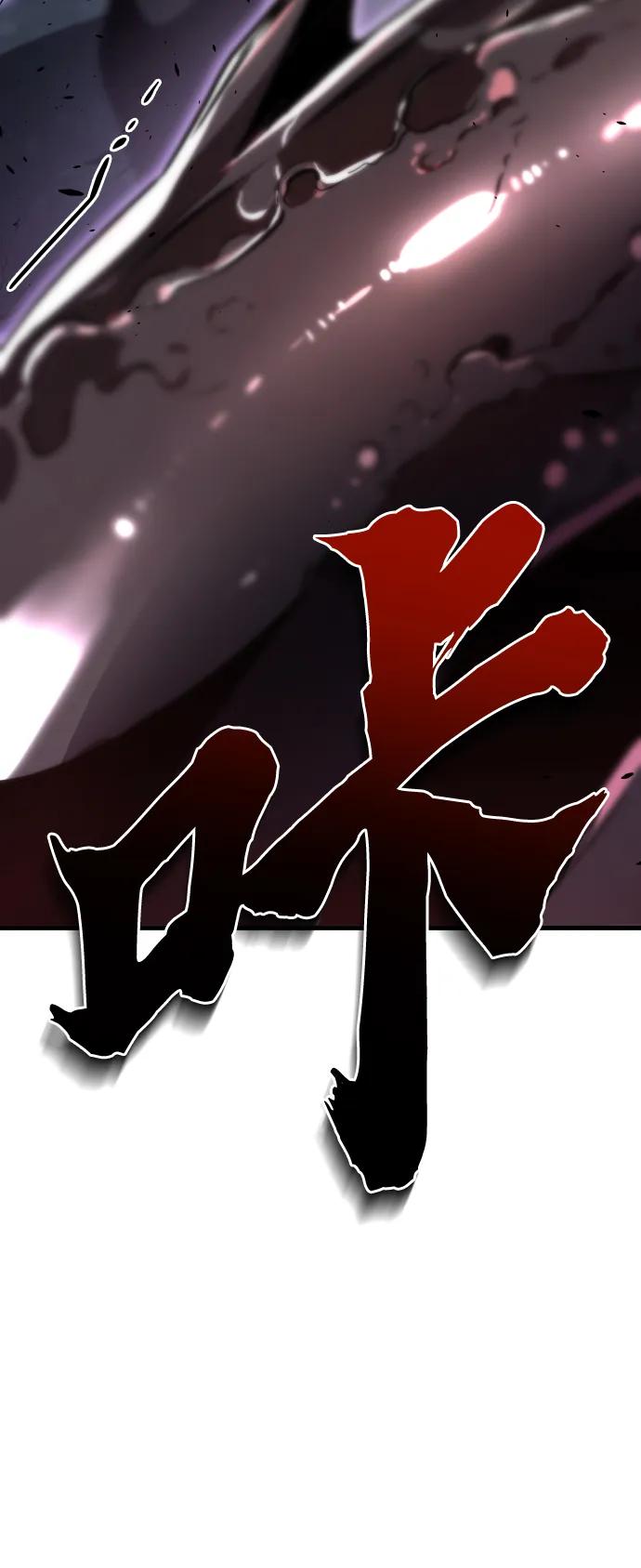 第46话43