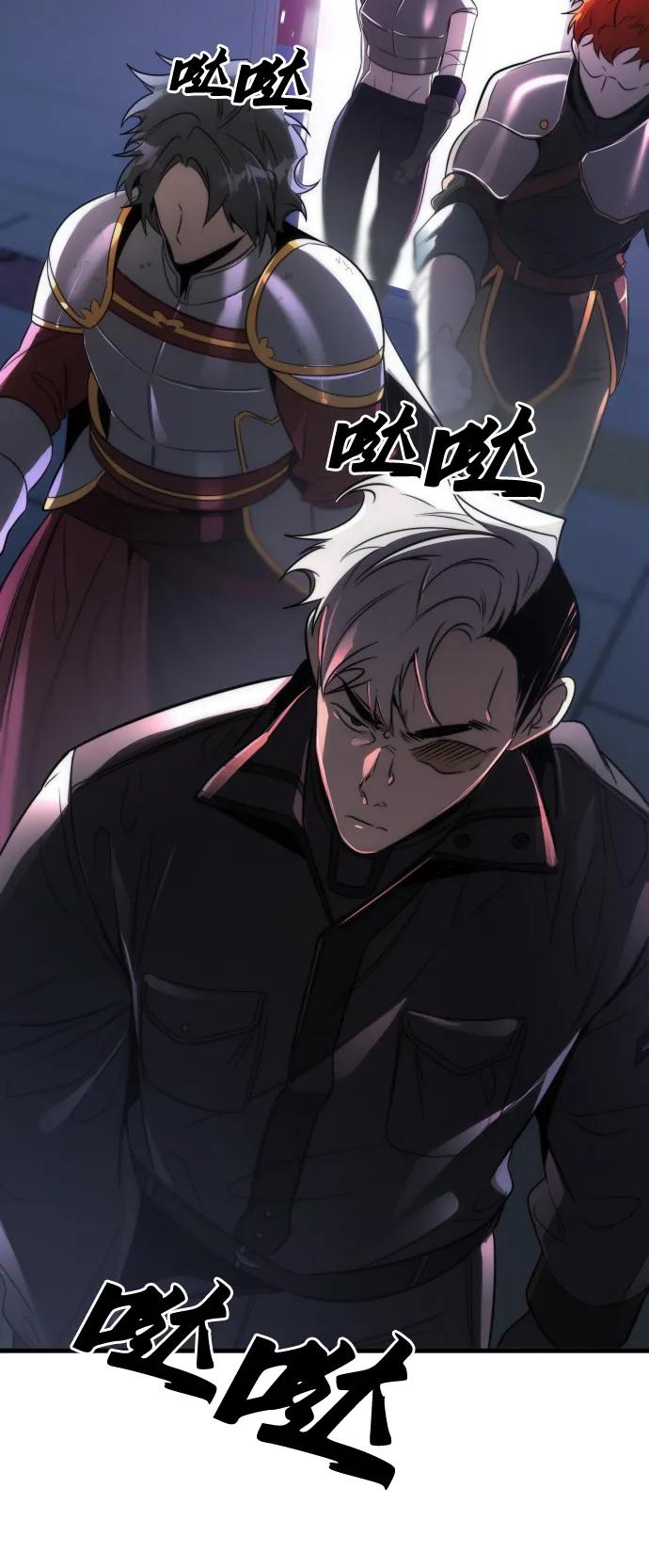 第46话46