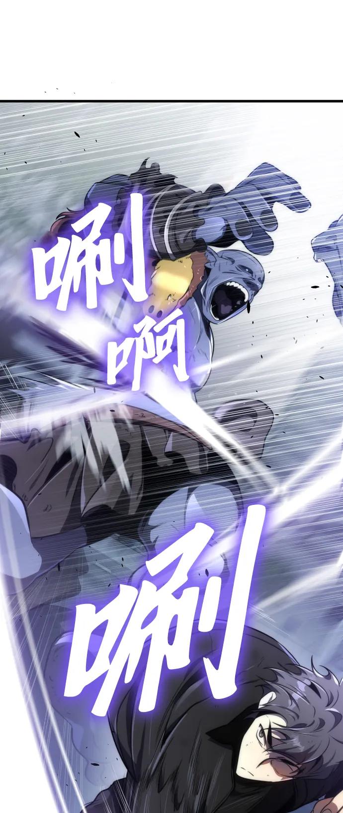 第46话6