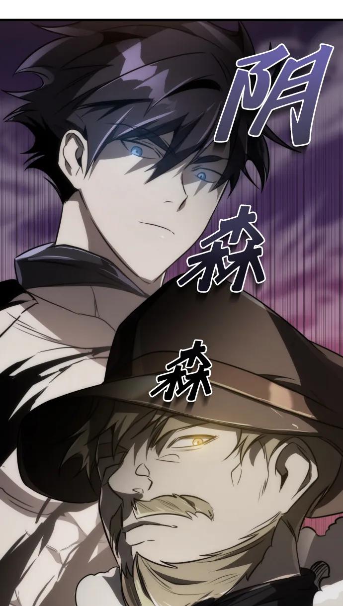 第46话61