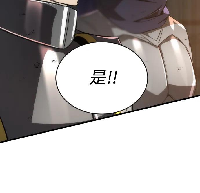 第46话64