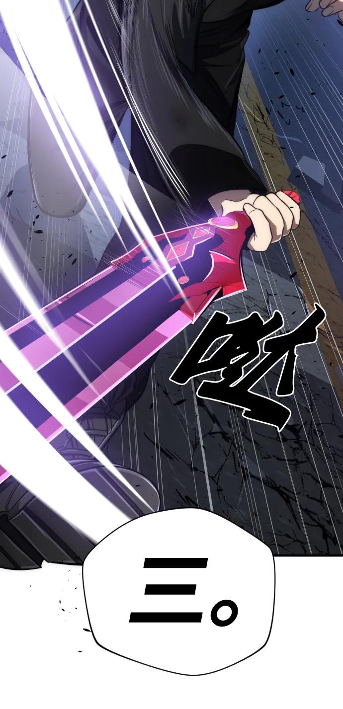 第46话7