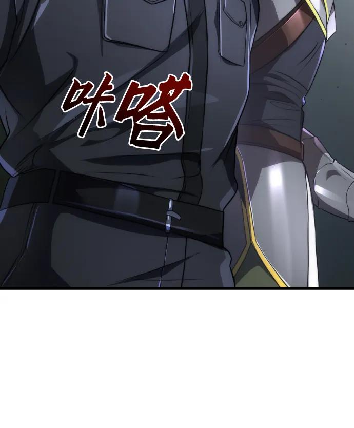 第46话74