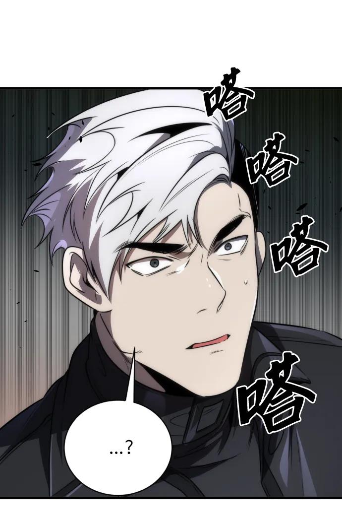 第46话75