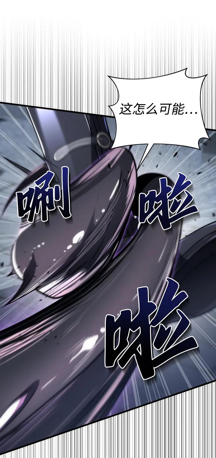 第46话81