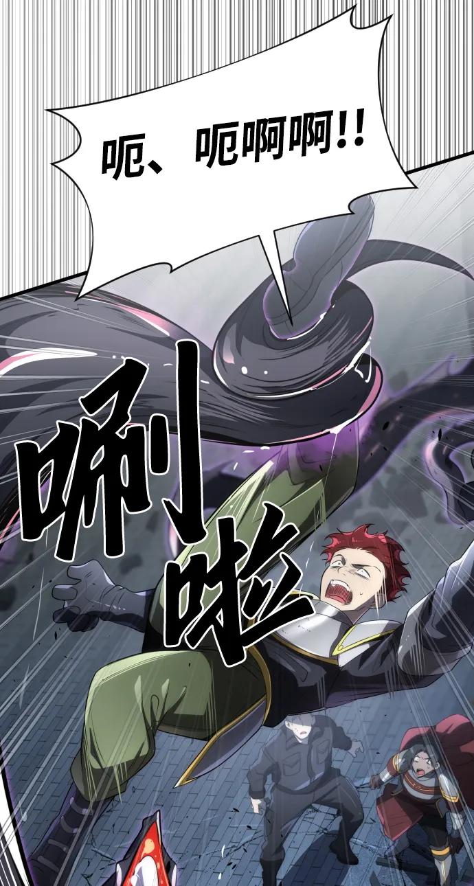 第46话82