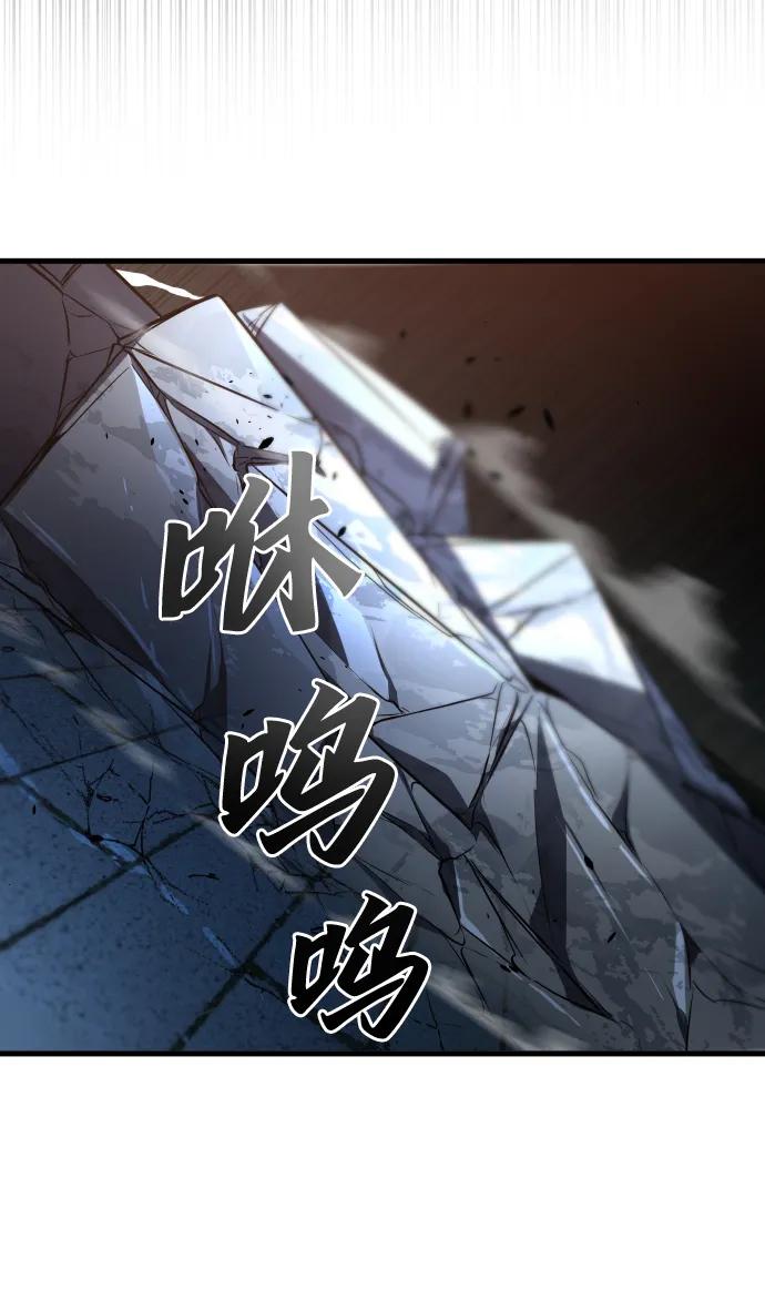 第46话85