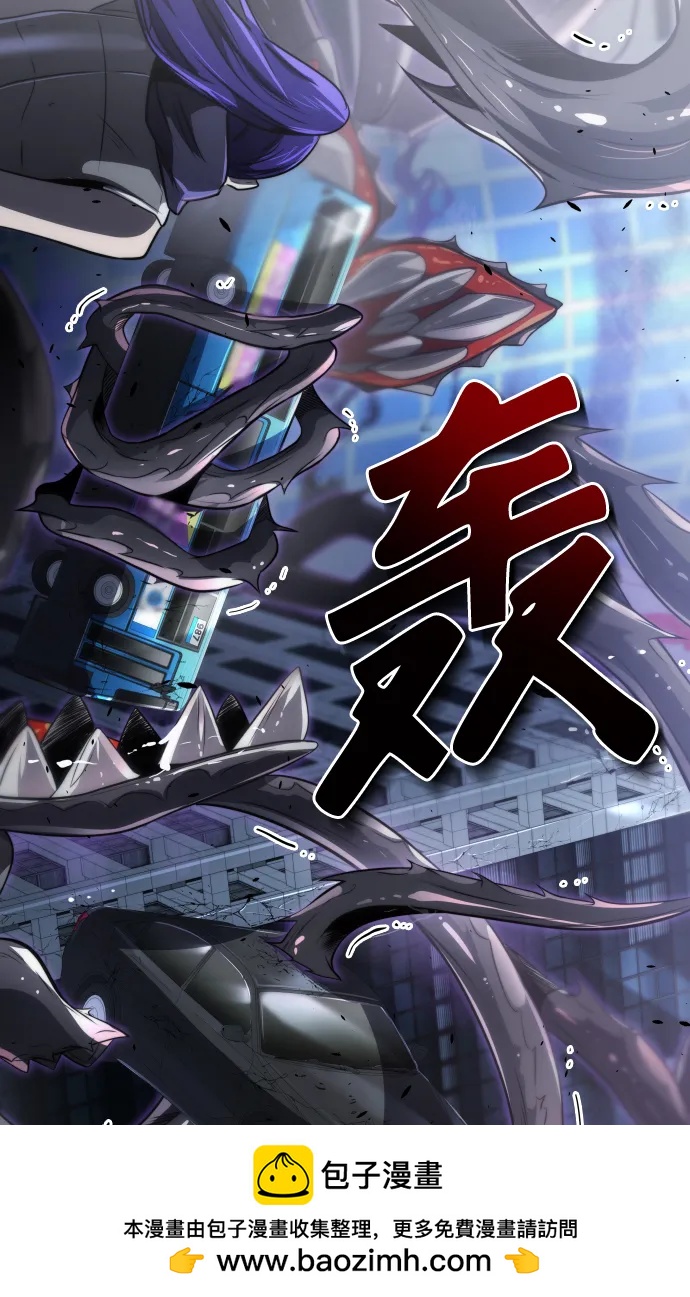 第46话92