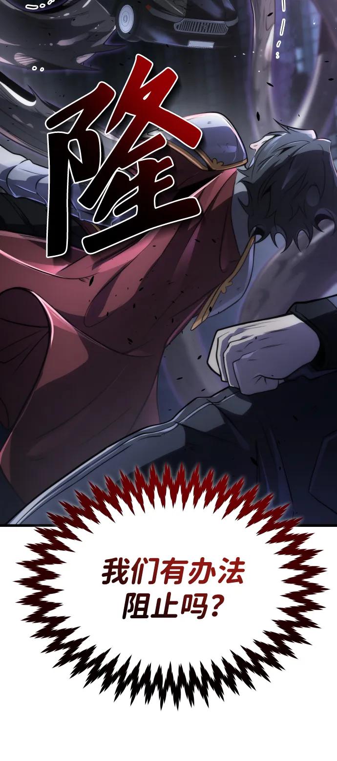 第46话93