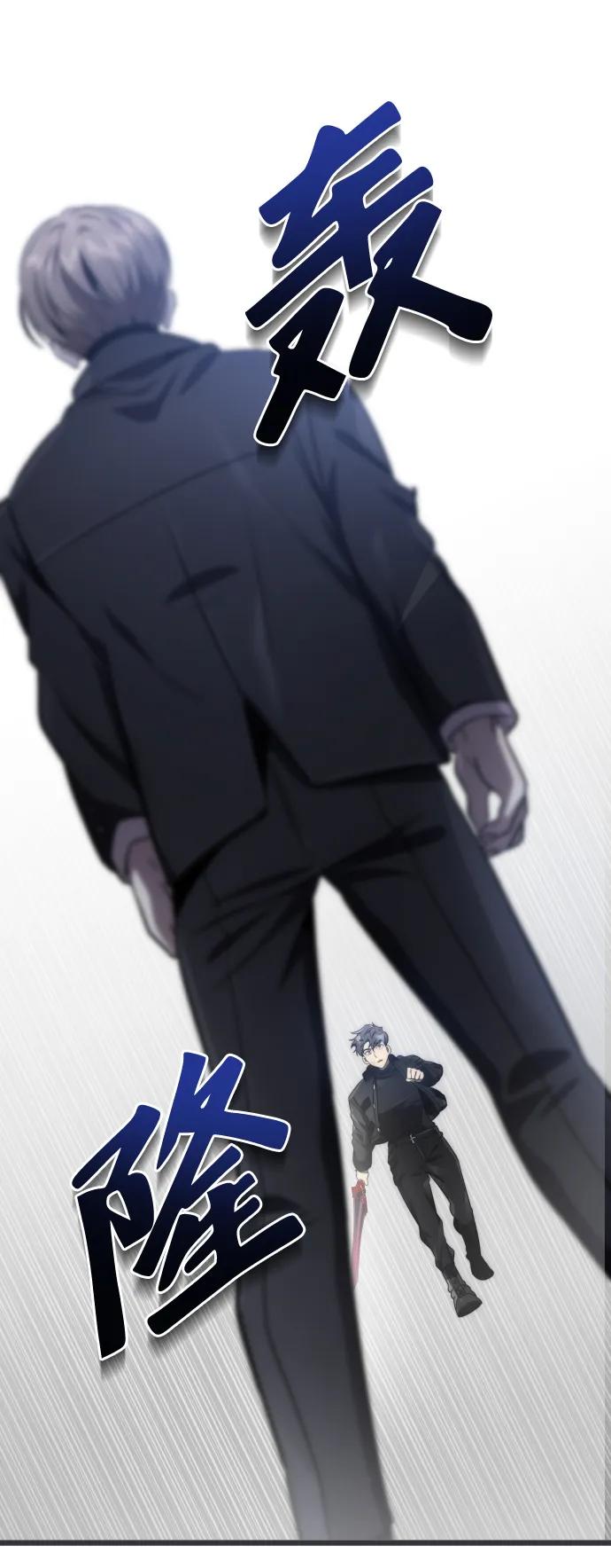 第48话12