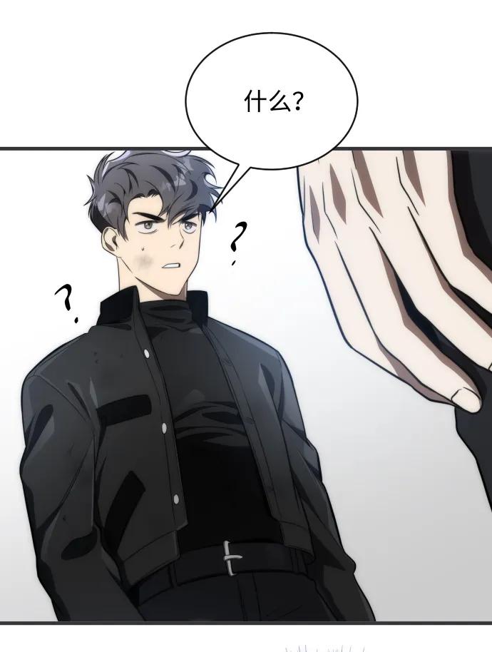 第48话18