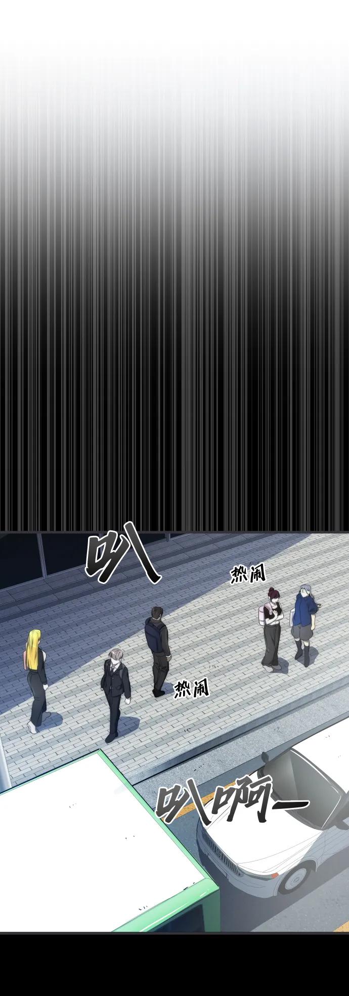 第48话22