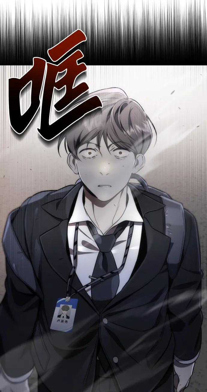 第48话30
