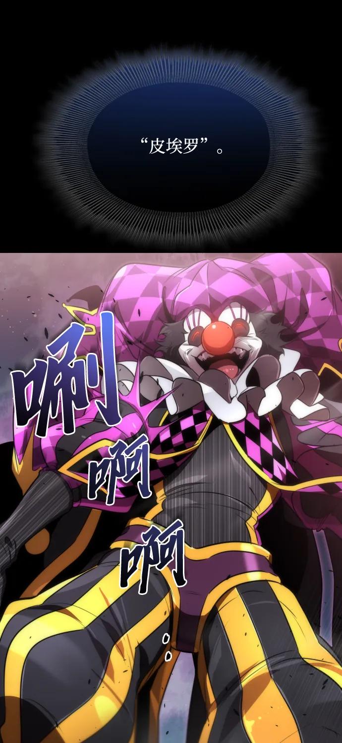 第48话32