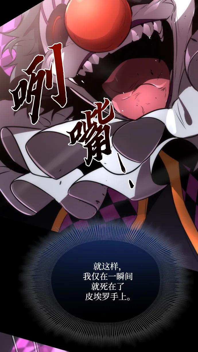 第48话35
