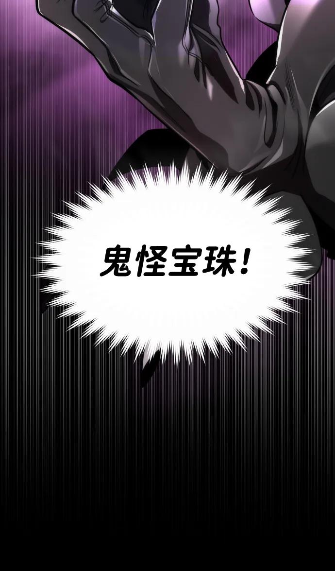第48话39