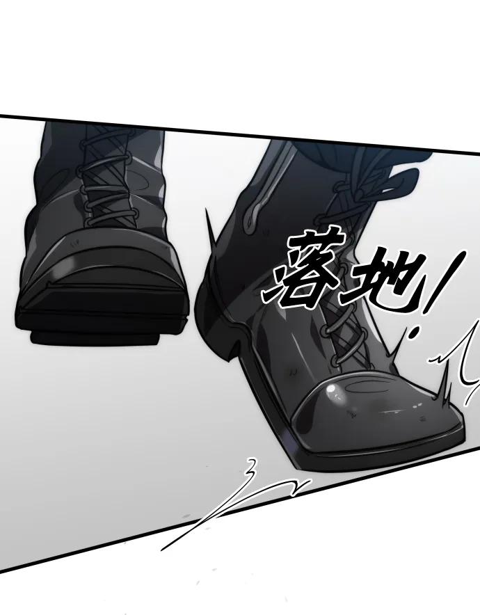 第48话4