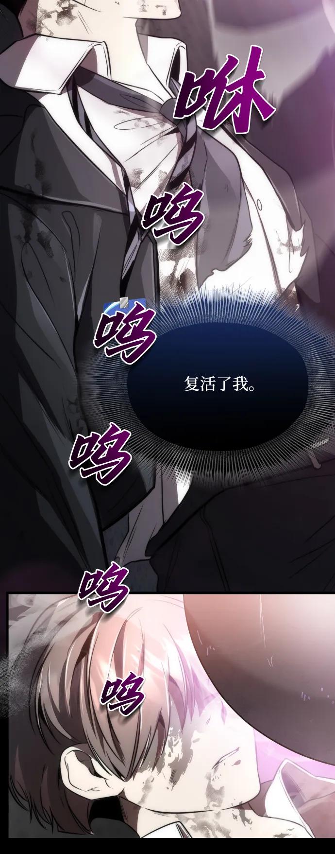 第48话41
