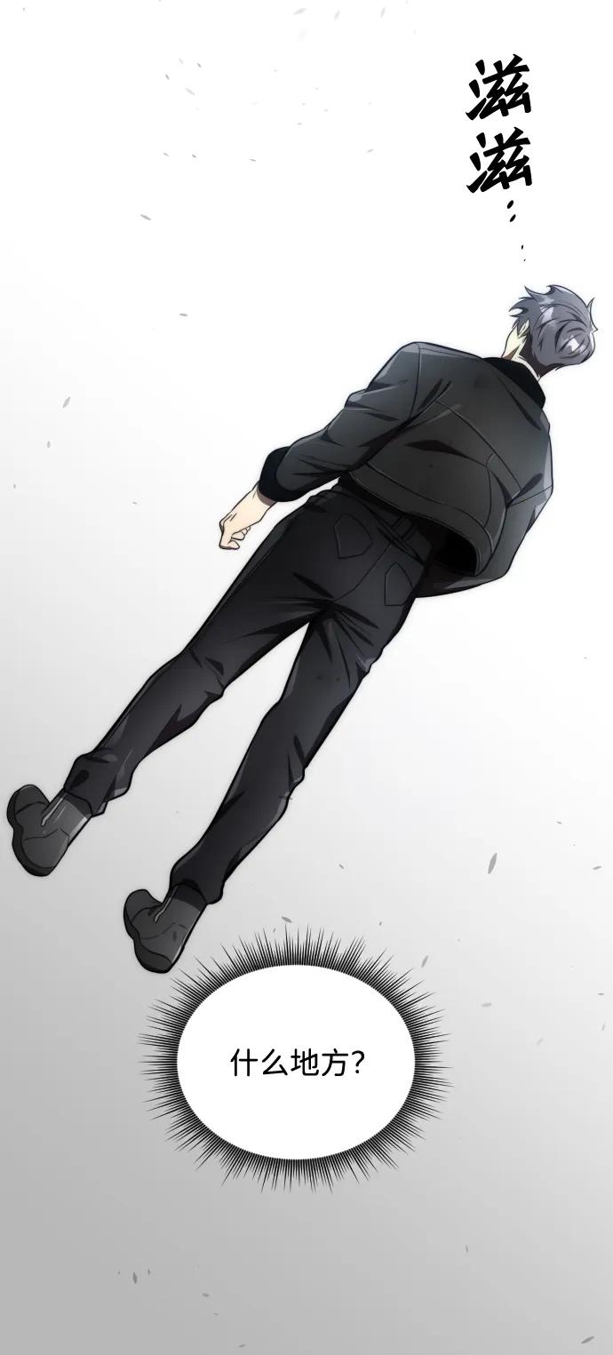 第48话5