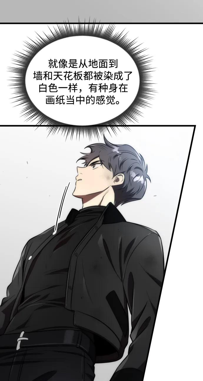 第48话6