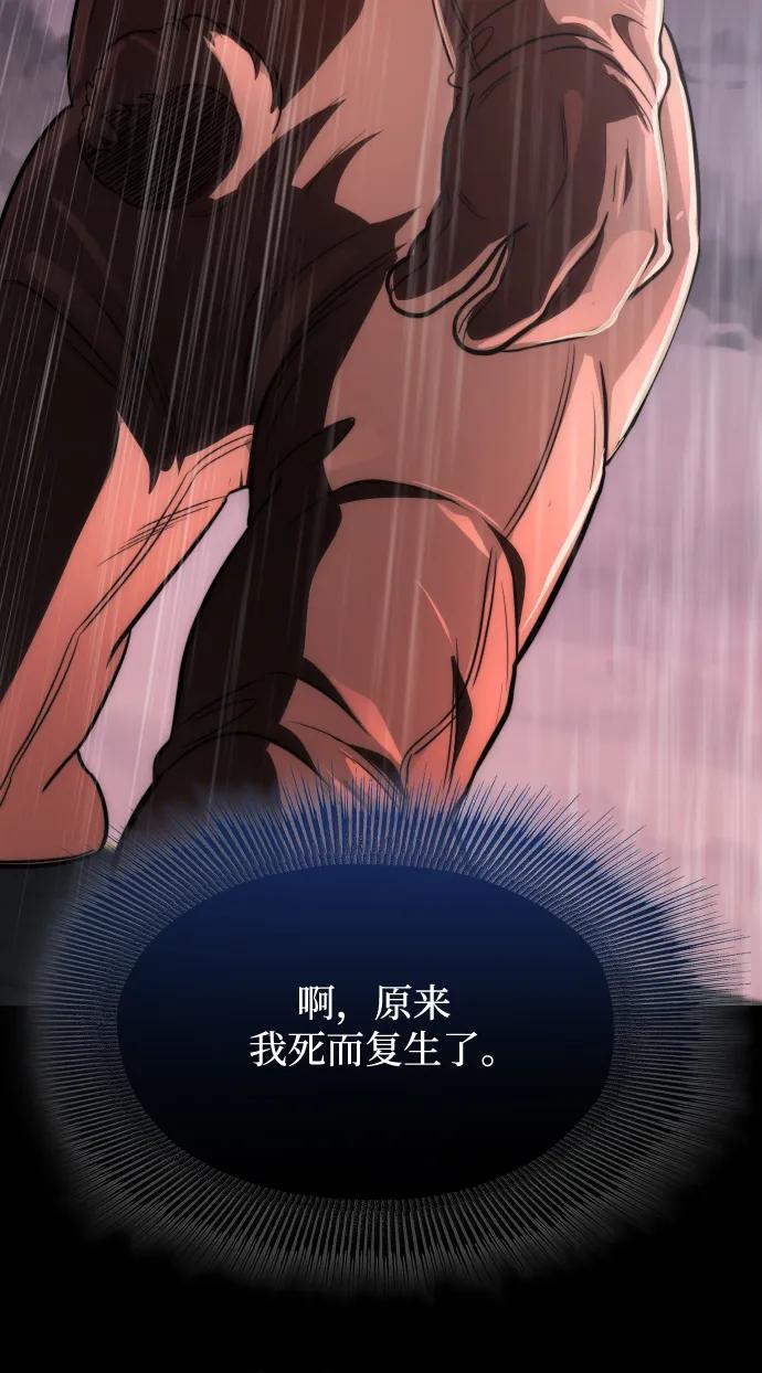 第48话63