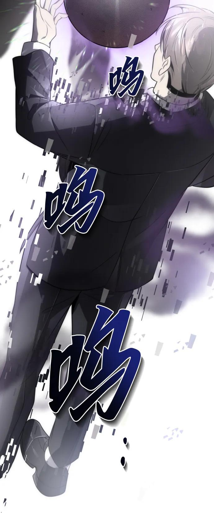第48话75