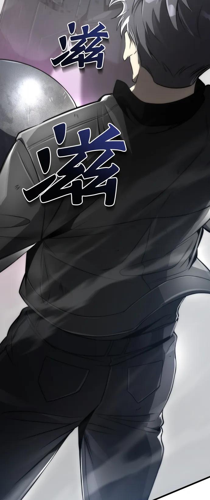 第48话85