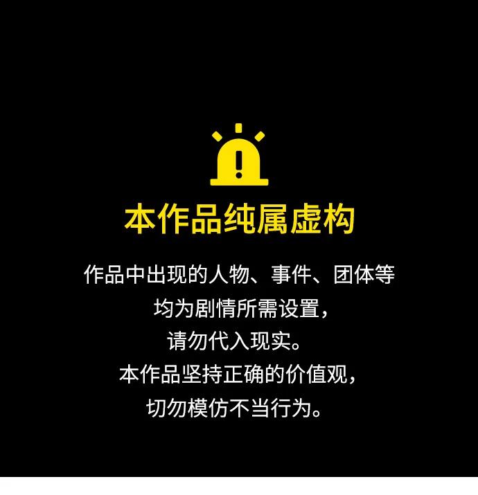 第49话0