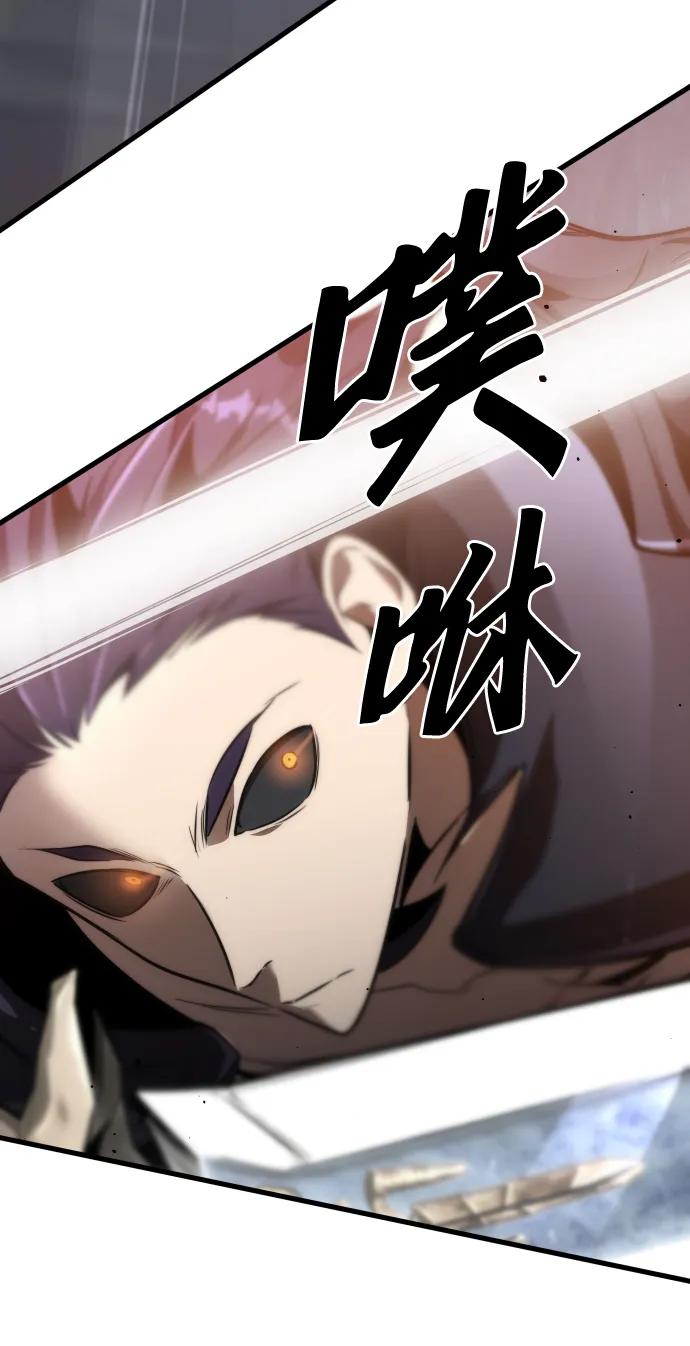 第49话26