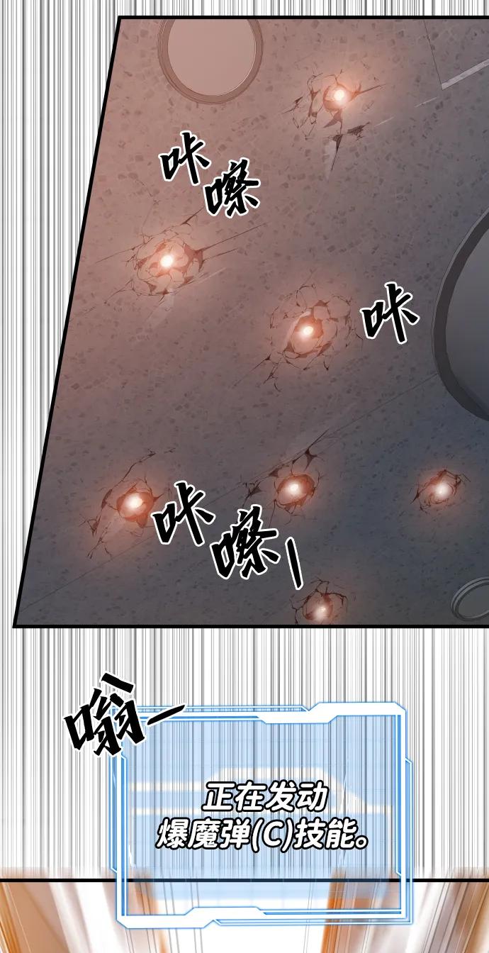 第49话50