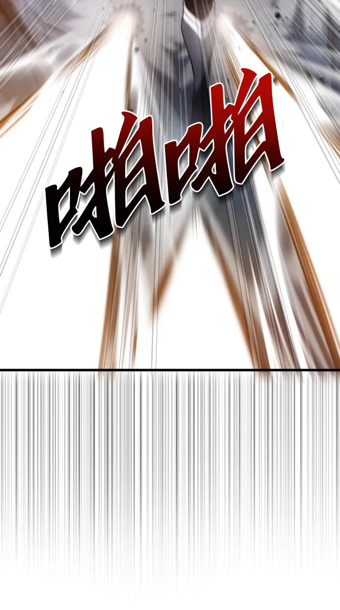 第49话52