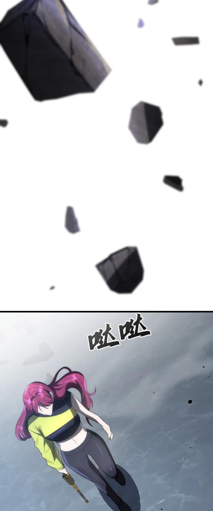 第49话56
