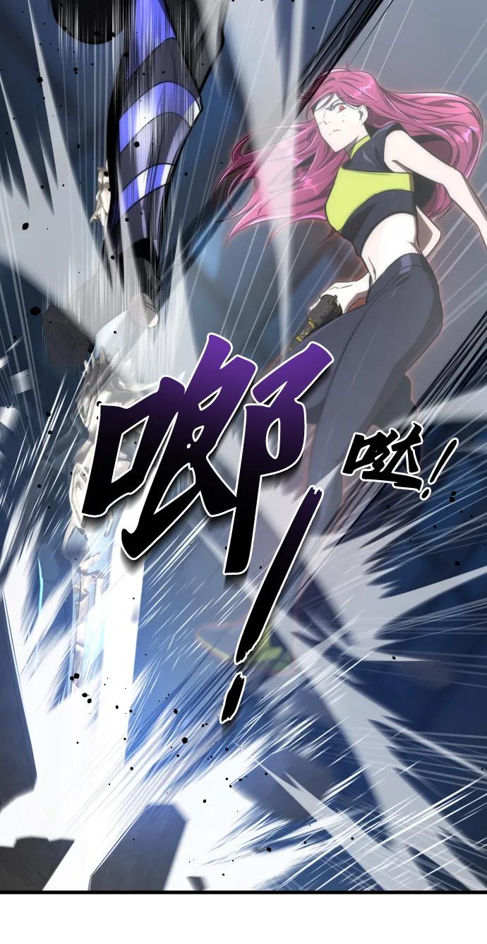 第49话6