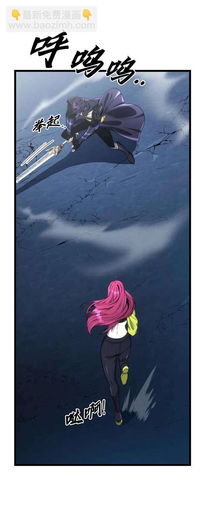 第49话7