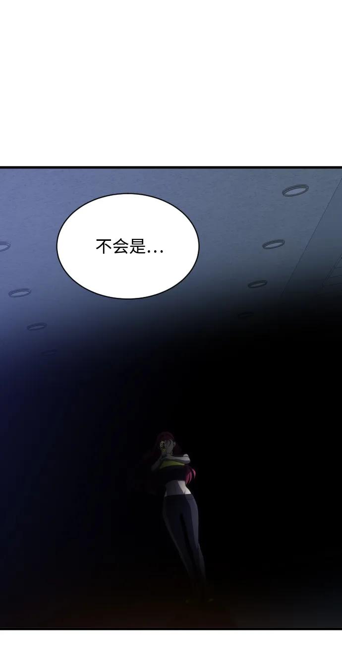第49话78