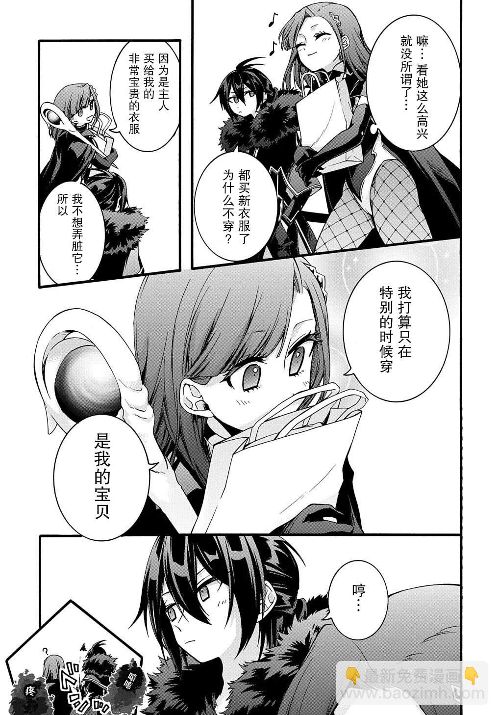 第13话17