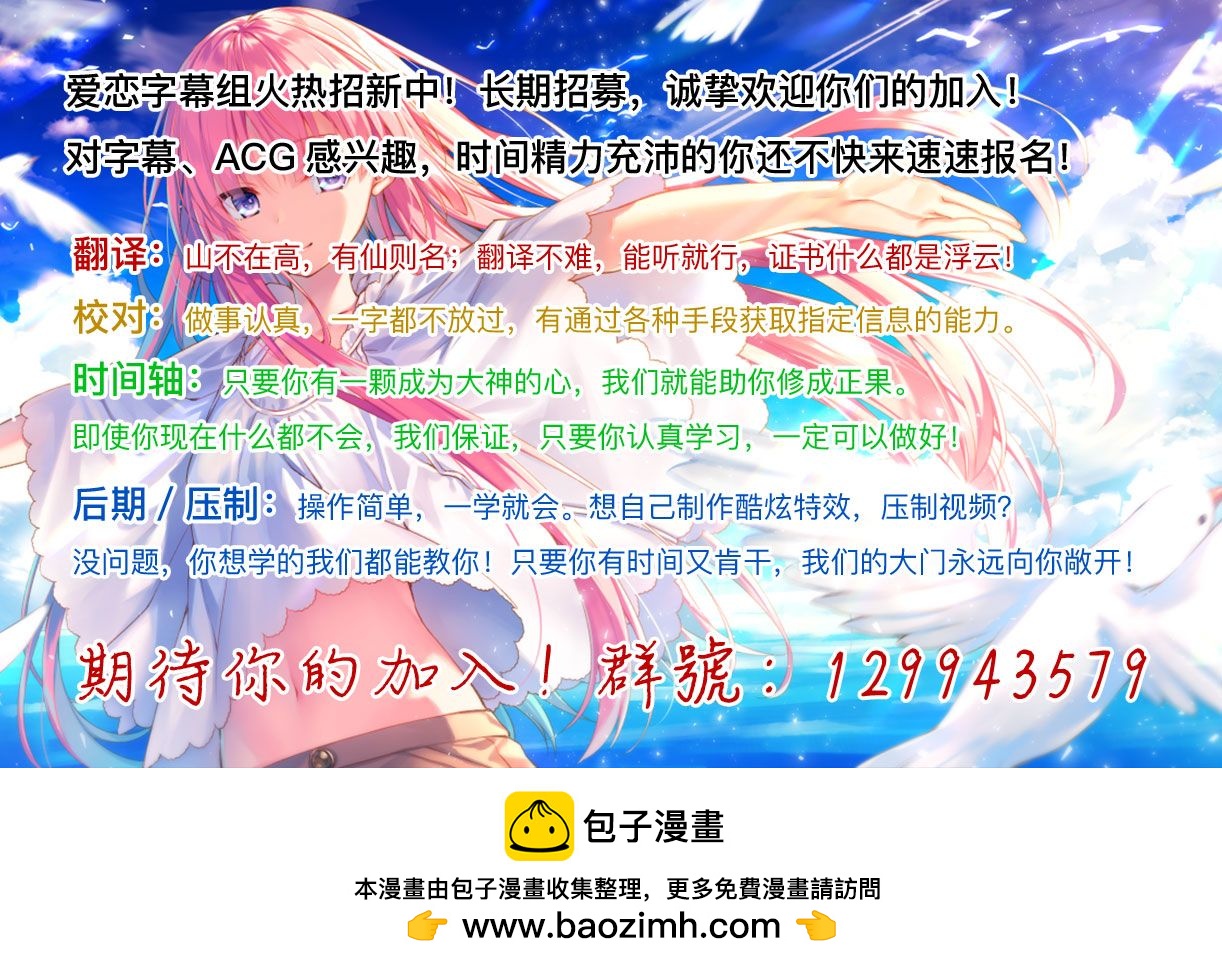 第9话13