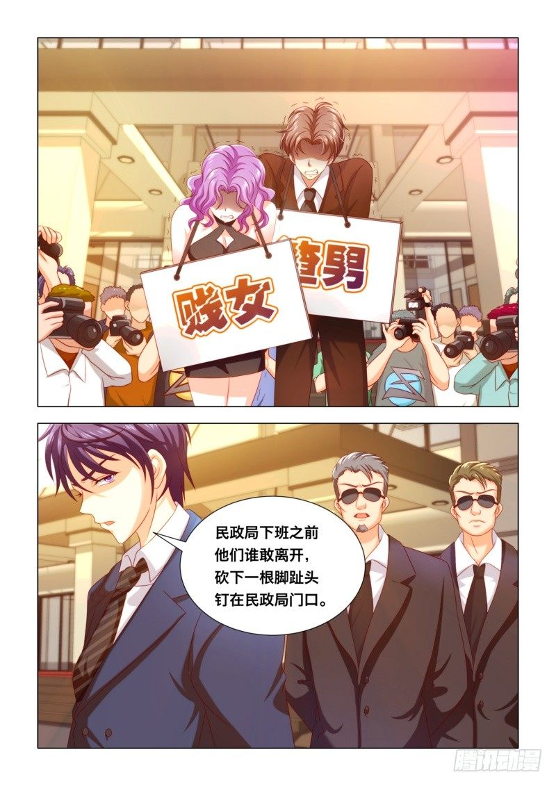 010 扬眉吐气10