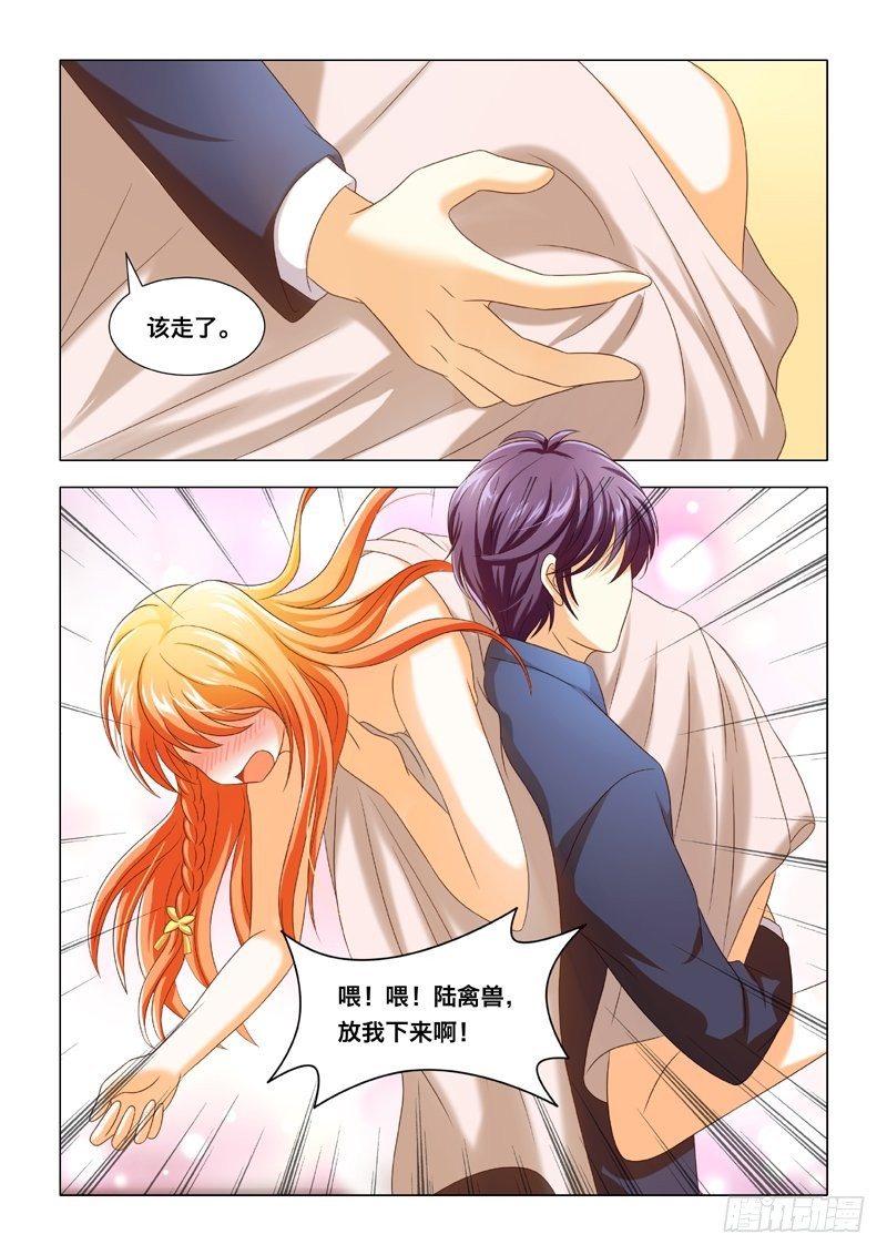 012 陆宅1