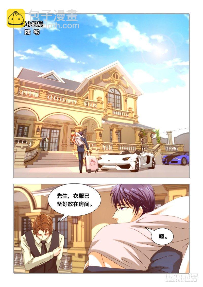 012 陆宅3