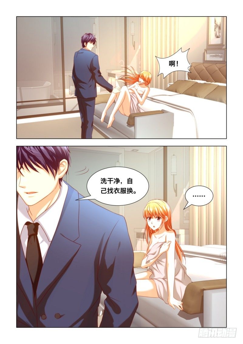 012 陆宅4