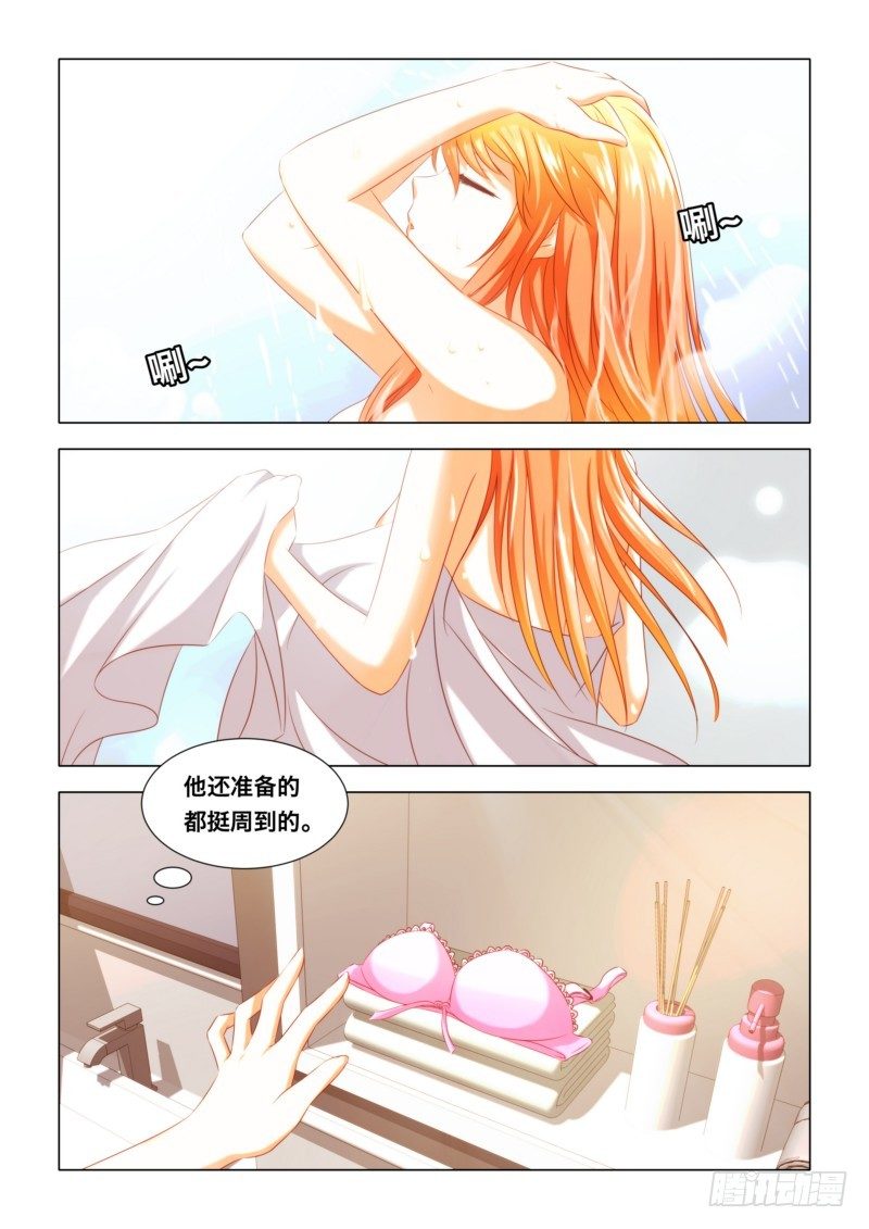 012 陆宅5
