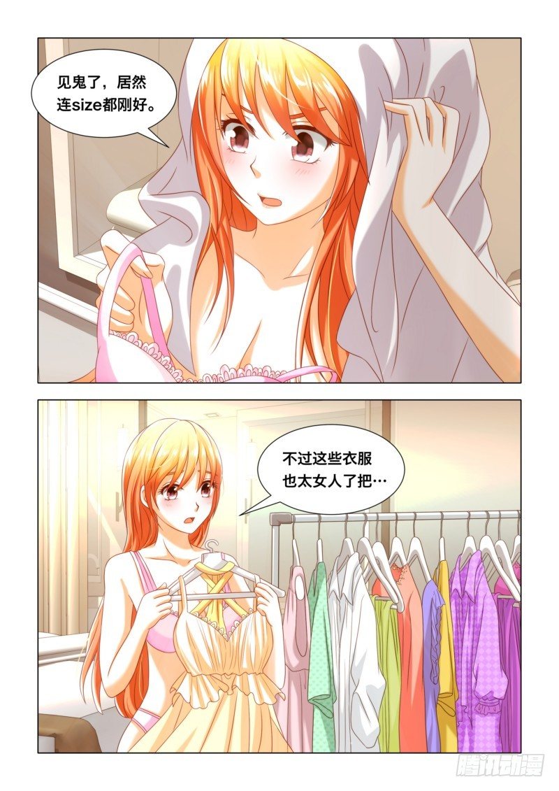 012 陆宅6