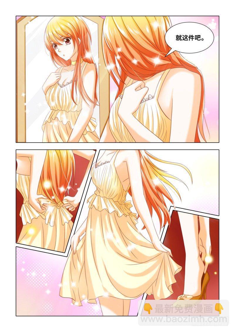 012 陆宅7