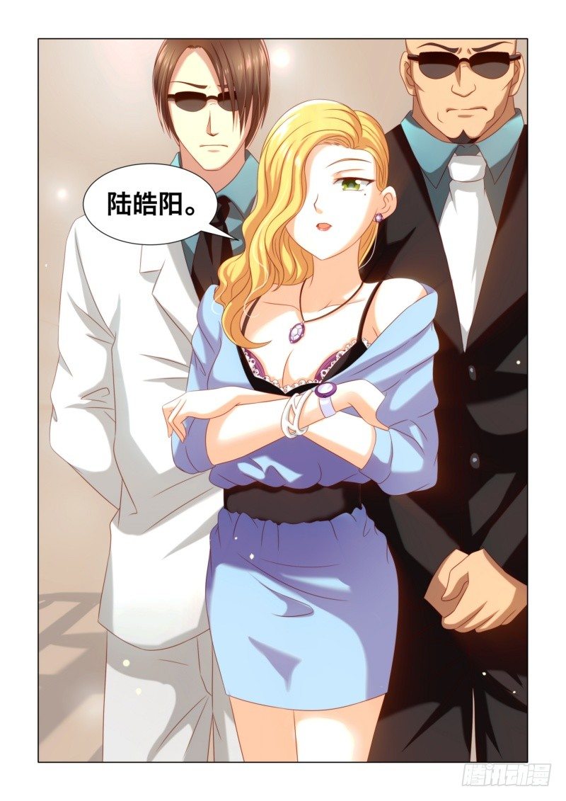 015 狠狠的教训她3